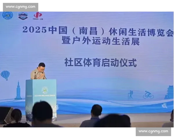 以体育官网平台为核心推动全民体育参与与数字化服务升级发展新模式